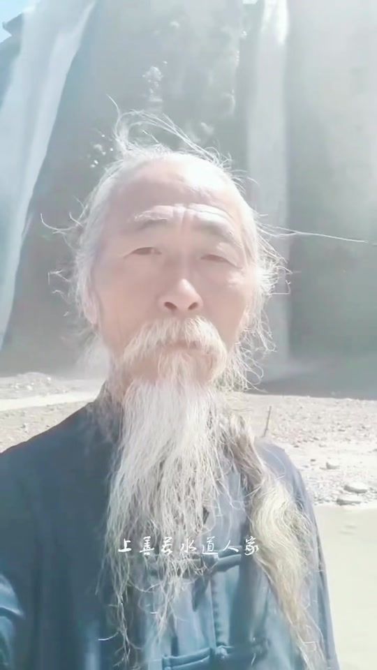 TikTok video thumbnail by kongfufan