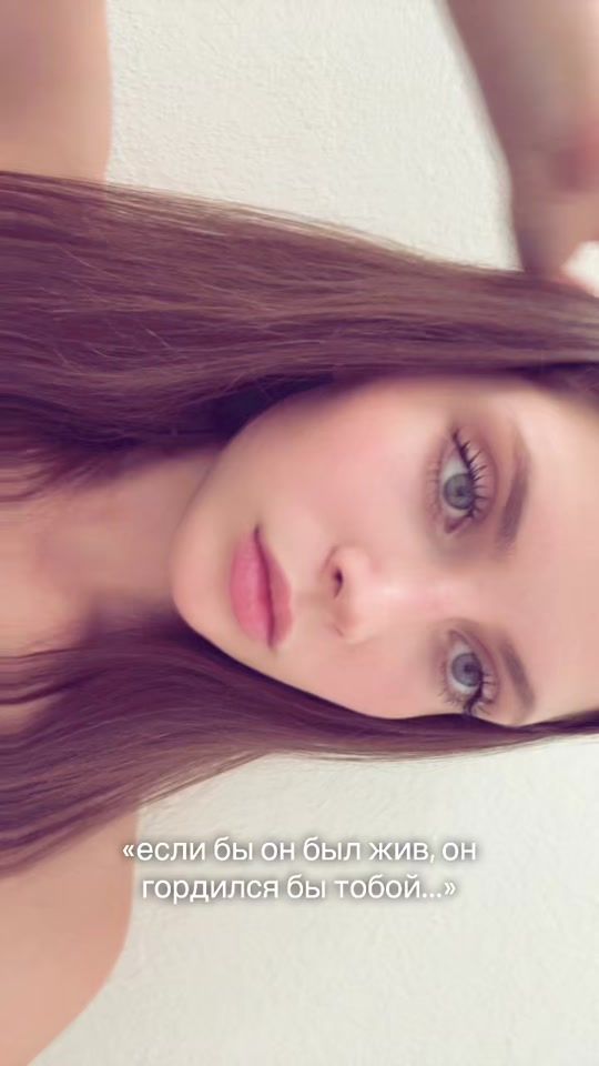 TikTok video thumbnail by _v_malina