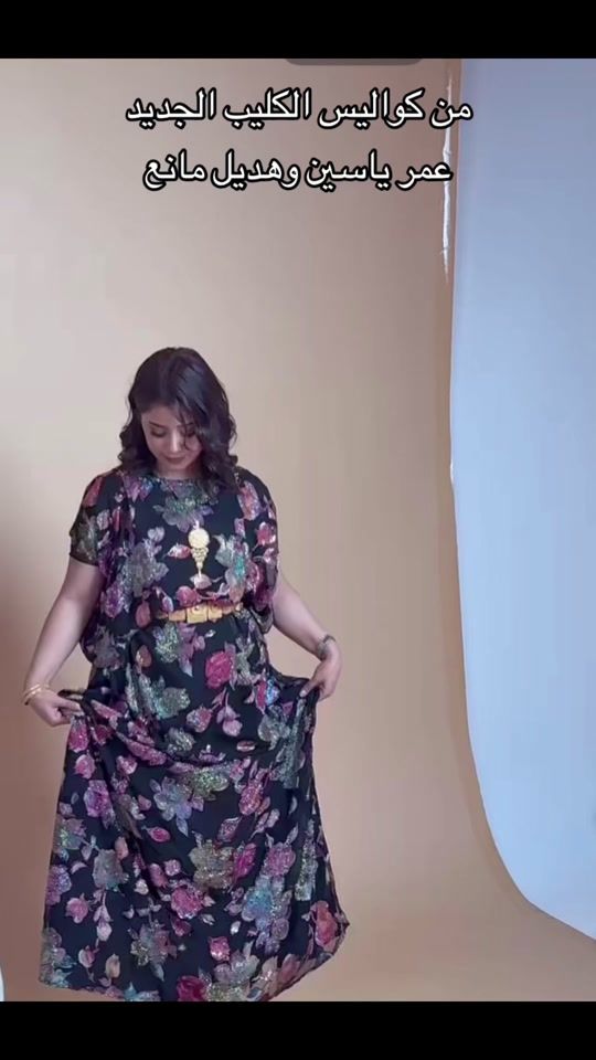 TikTok video thumbnail by .hayaat600