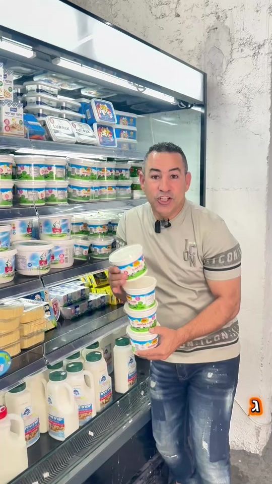 TikTok video thumbnail by abo.adam.0523