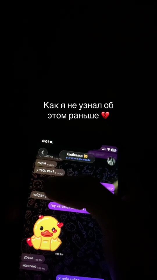 TikTok video thumbnail by mihail20202