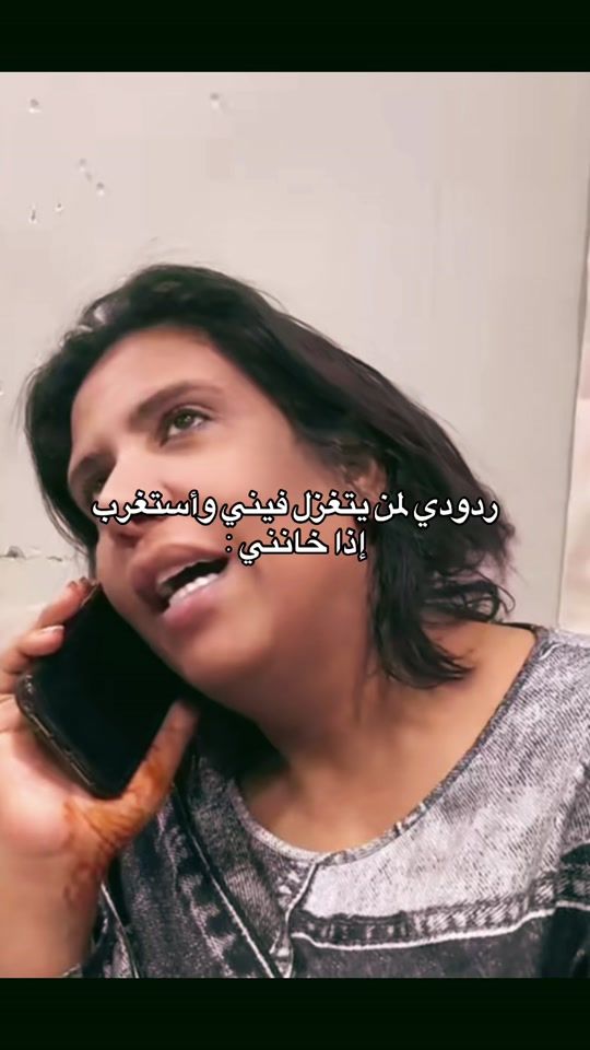 TikTok video thumbnail by lolobabe93