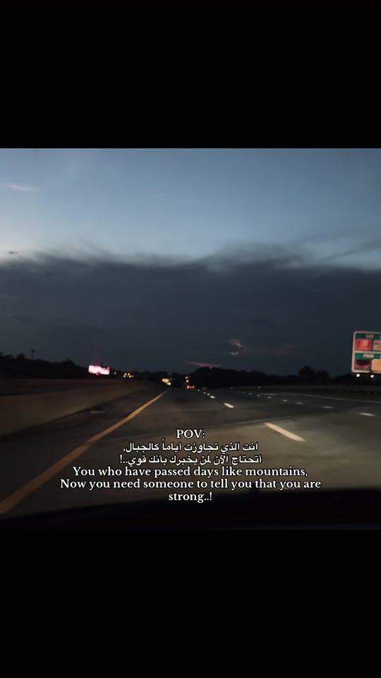 TikTok video thumbnail by ghamdanoz926