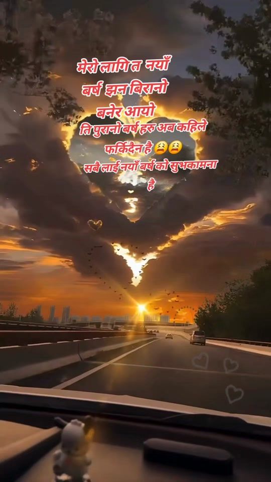 TikTok video thumbnail by biraj000