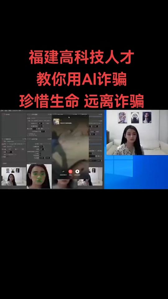 TikTok video thumbnail by bj123081100