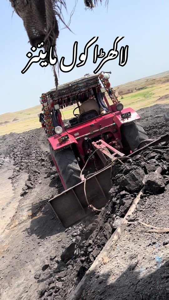 TikTok video thumbnail by coalmineslakhrha