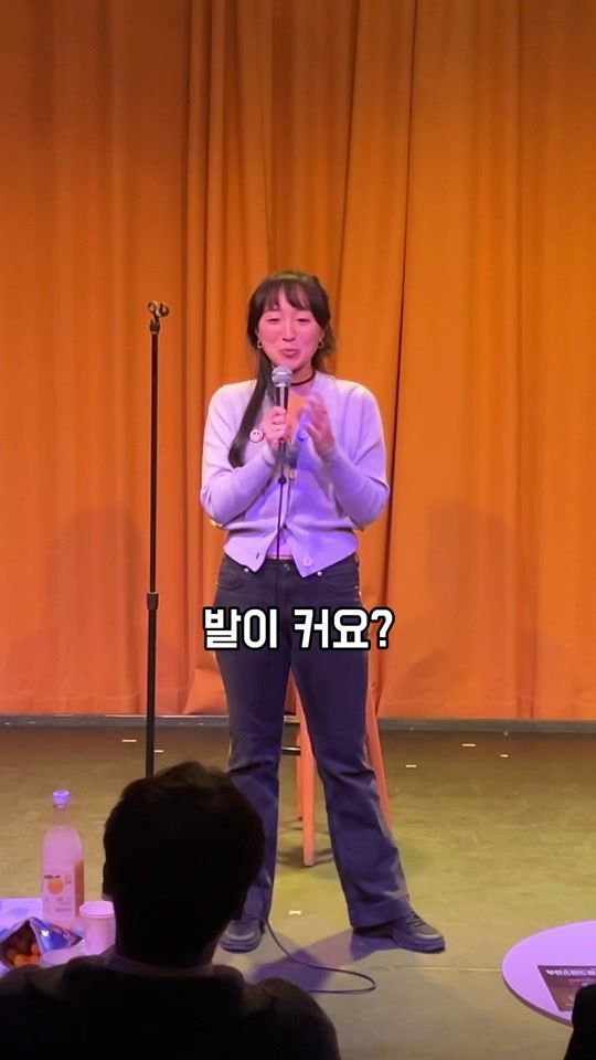 TikTok video thumbnail by minjikomedy