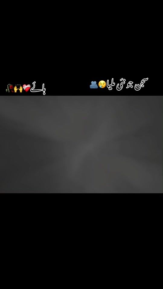 TikTok video thumbnail by hamzibrand18