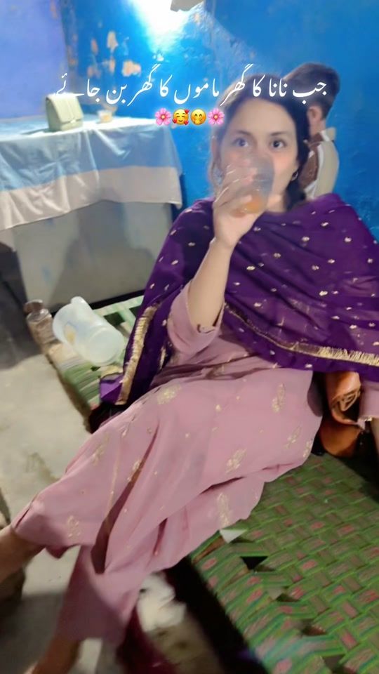 TikTok using Ve Maahi