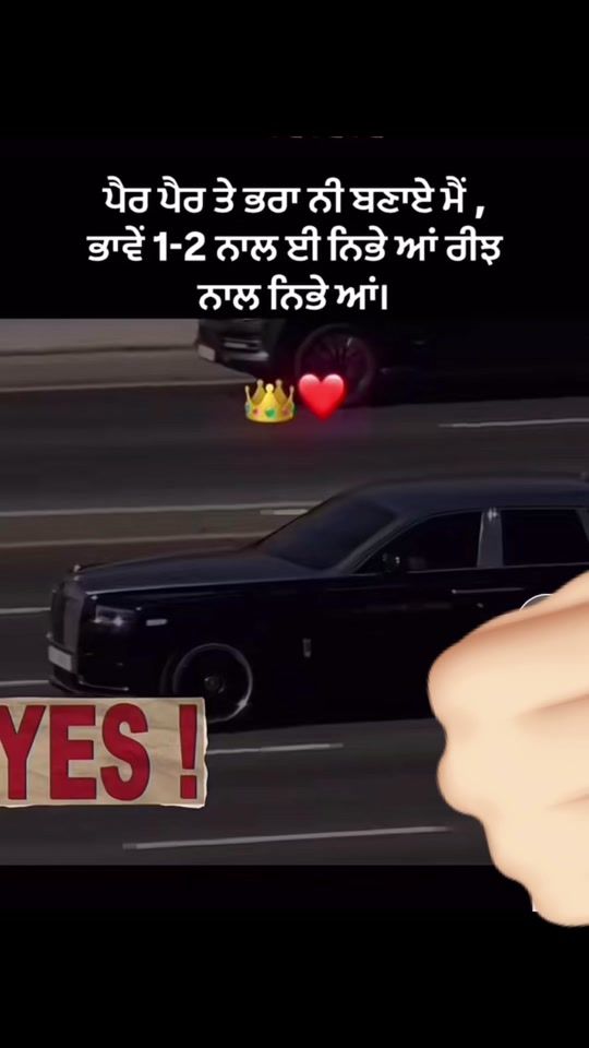 TikTok video thumbnail by cali_da_.sarpanch