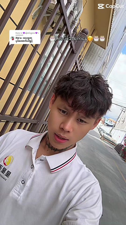 TikTok video thumbnail by ko.mobile2003