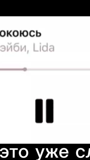 TikTok video thumbnail by oldfrio