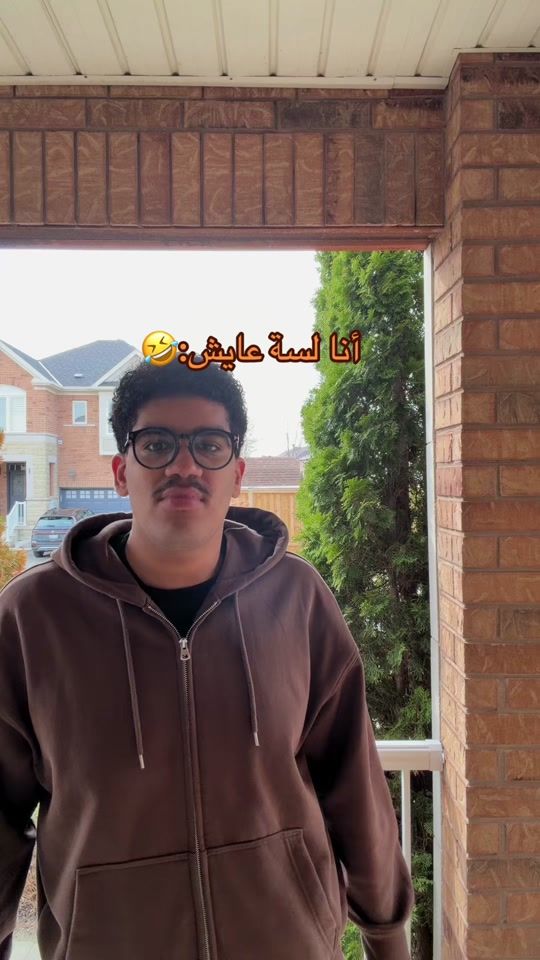 TikTok video thumbnail by hamdnaa