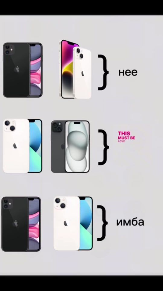 TikTok video thumbnail by kav1kss