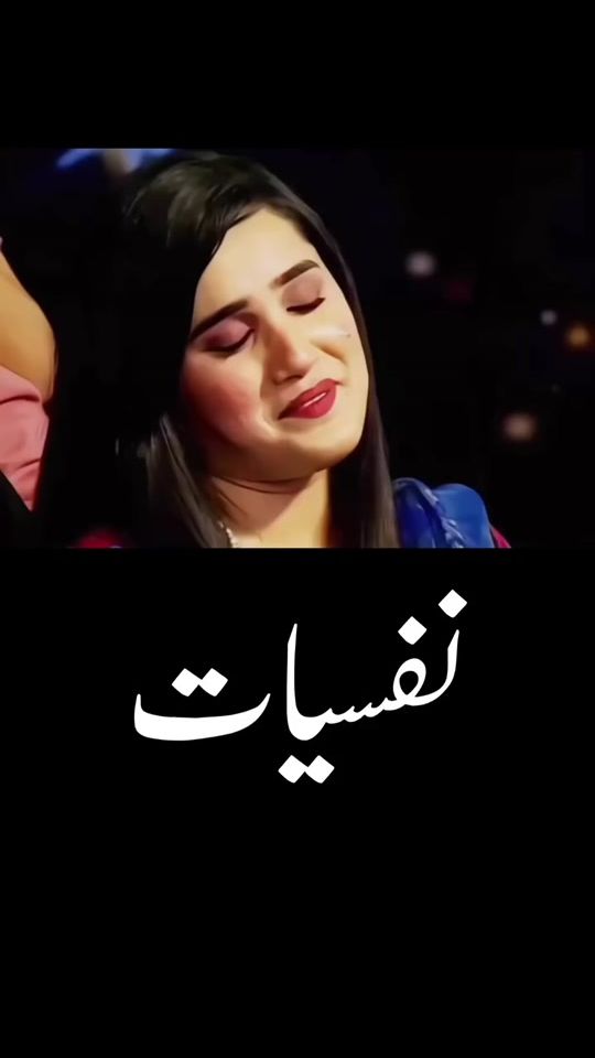 TikTok video thumbnail by labxon