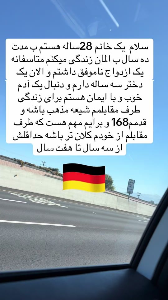 TikTok video thumbnail by freesite8