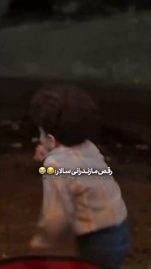 TikTok video thumbnail by 1teext1