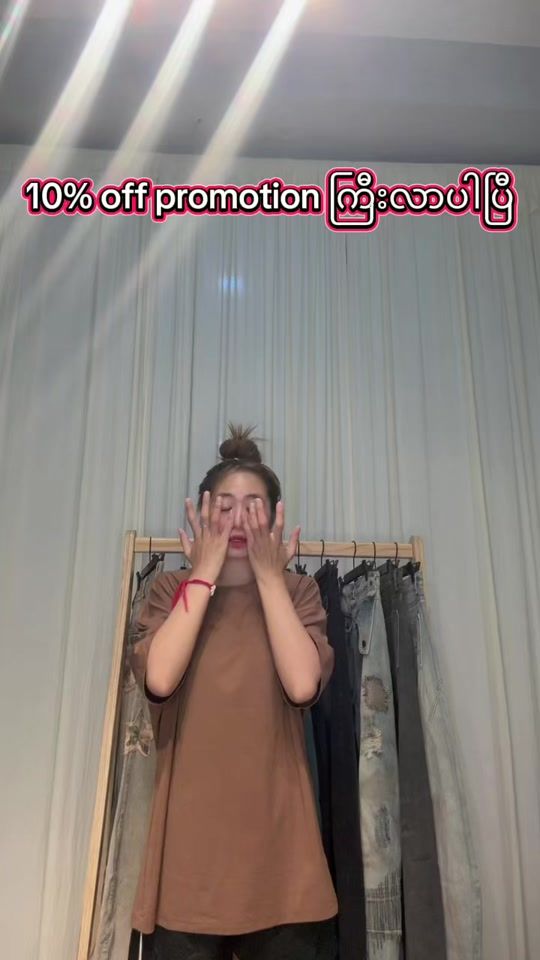 TikTok video thumbnail by hom790499