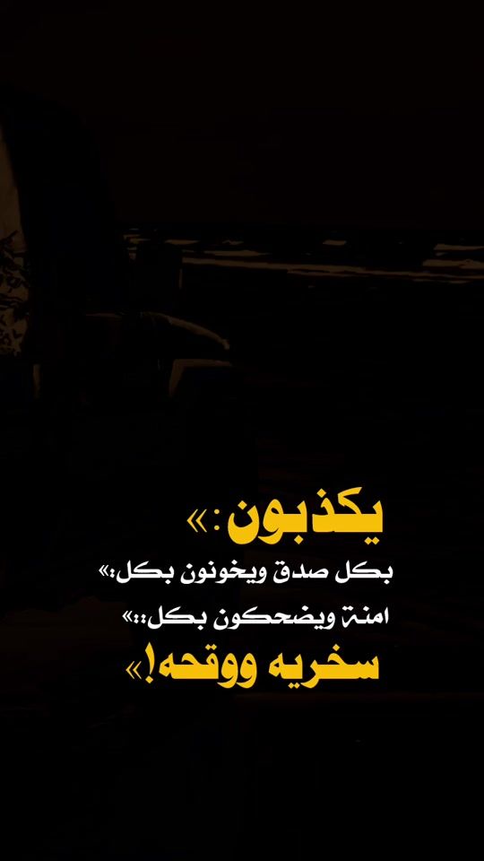 TikTok video thumbnail by 7___7964