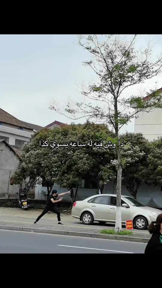 TikTok video thumbnail by .qb4