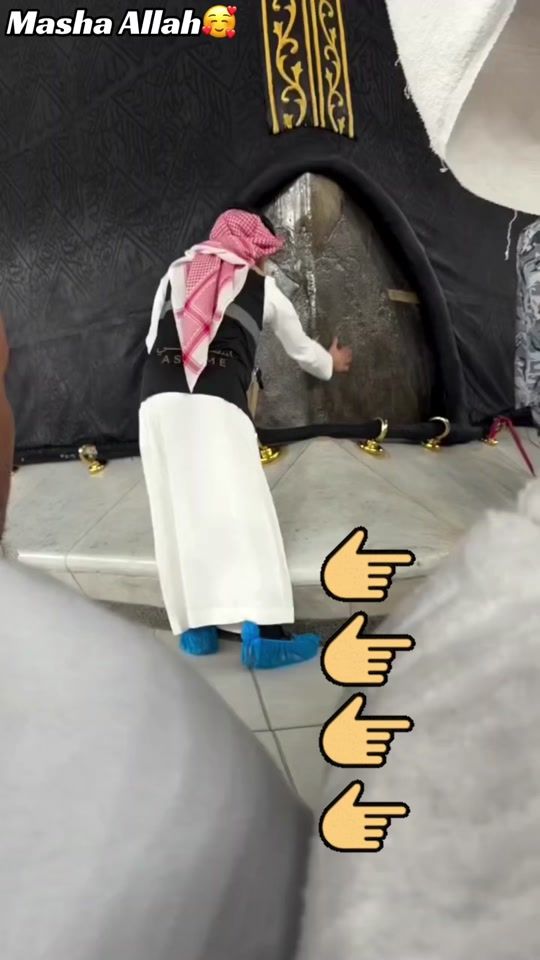 TikTok video thumbnail by masjid_al_haram4