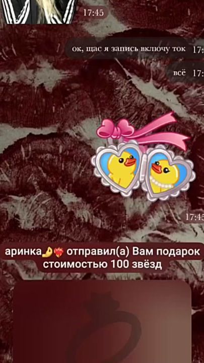 TikTok video thumbnail by m1chelle092