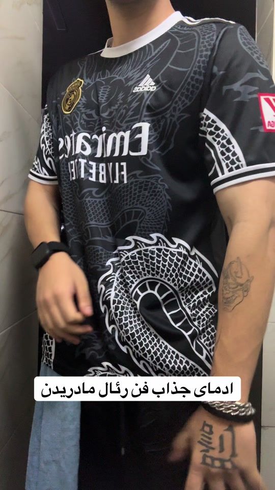 TikTok video thumbnail by amirleet