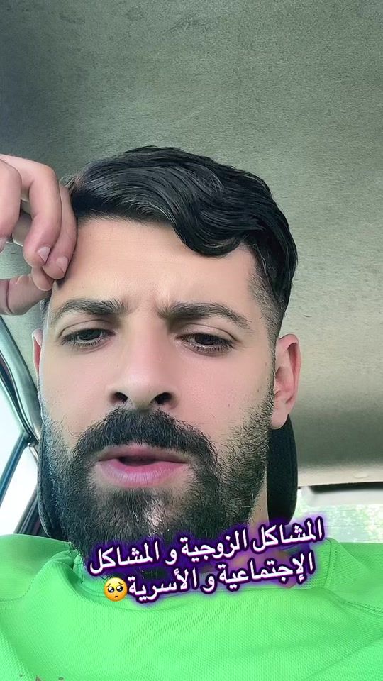 TikTok video thumbnail by abdou_segni7