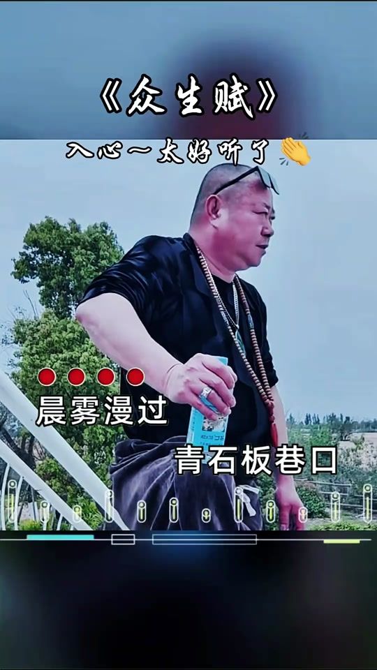 TikTok video thumbnail by zxl2026