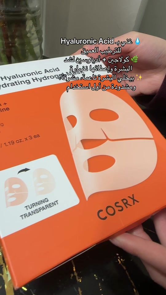 TikTok video thumbnail by marwa_kitchen