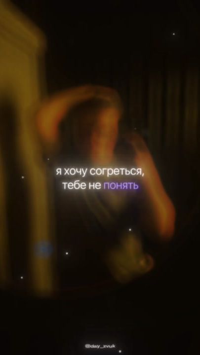 TikTok video thumbnail by fan_.sultan8