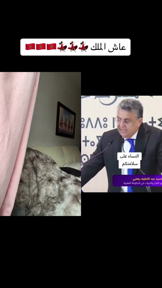 TikTok video thumbnail by amrika_chika_bika