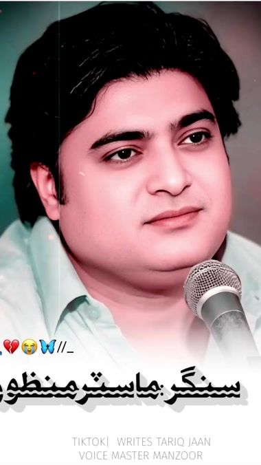 TikTok video thumbnail by wafa.tariq_jaan