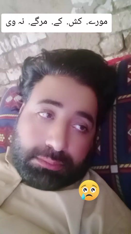 TikTok video thumbnail by akhtargul5524