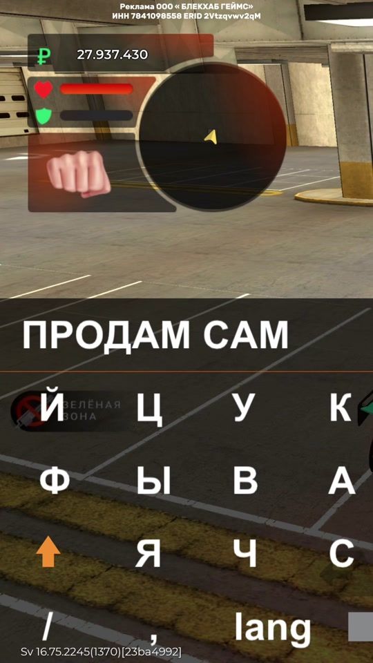 TikTok video thumbnail by kiza_sheih