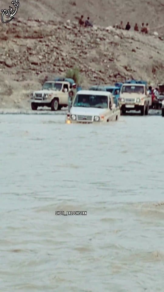 TikTok video thumbnail by shoti_balochistans