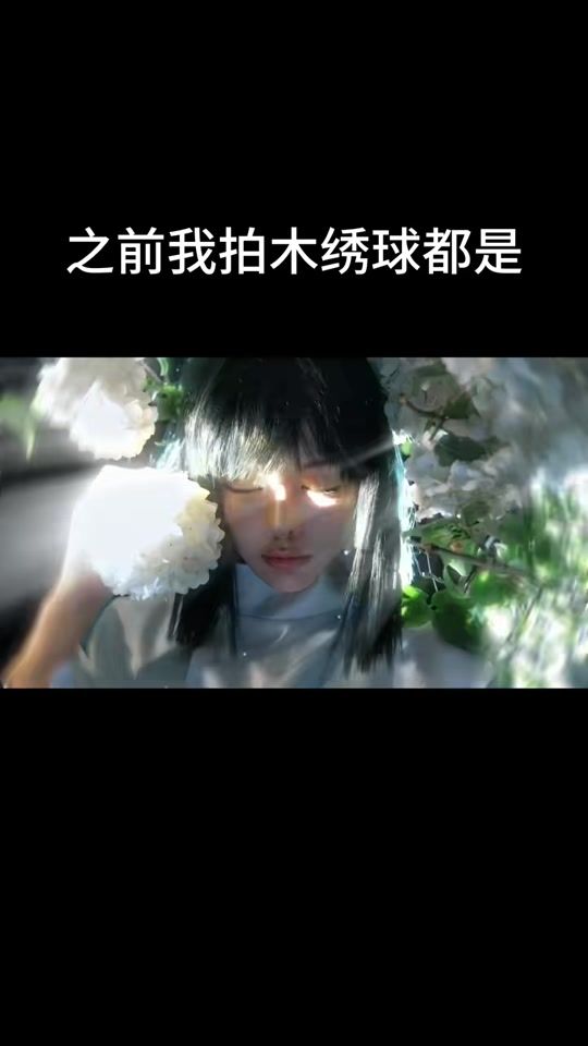 TikTok video thumbnail by barbin.ili.stan