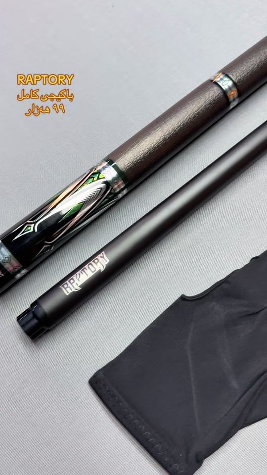 TikTok video thumbnail by snookershopping1