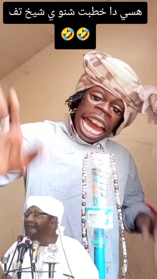 TikTok video thumbnail by .max7500