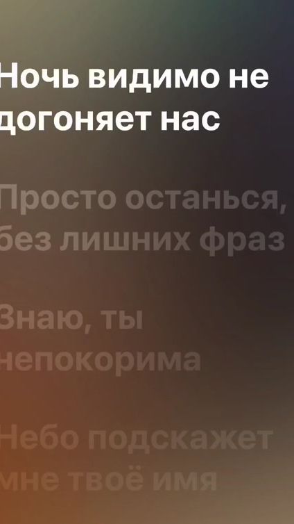 TikTok video thumbnail by musrec2026