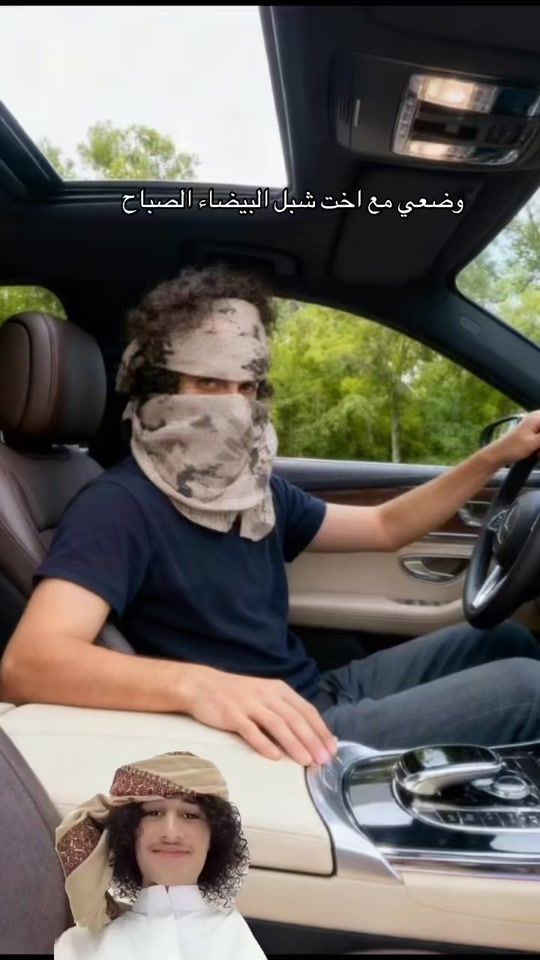 TikTok video thumbnail by 9.9.9.9.47