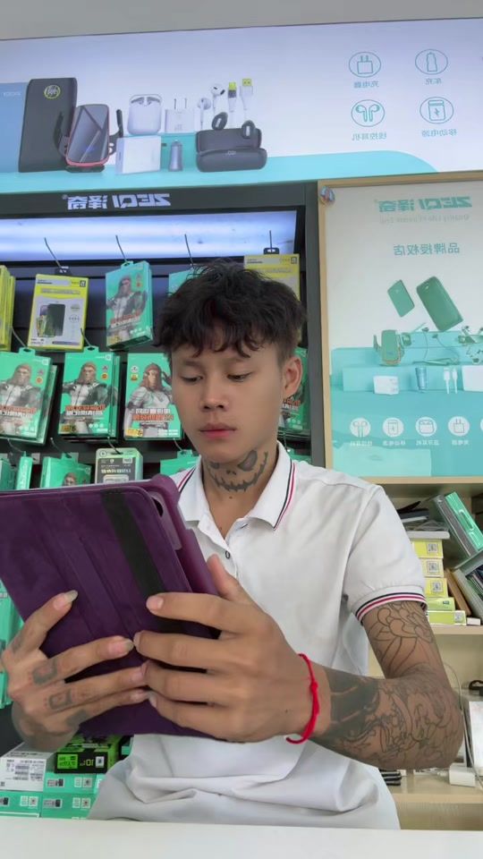 TikTok video thumbnail by ko.mobile2003