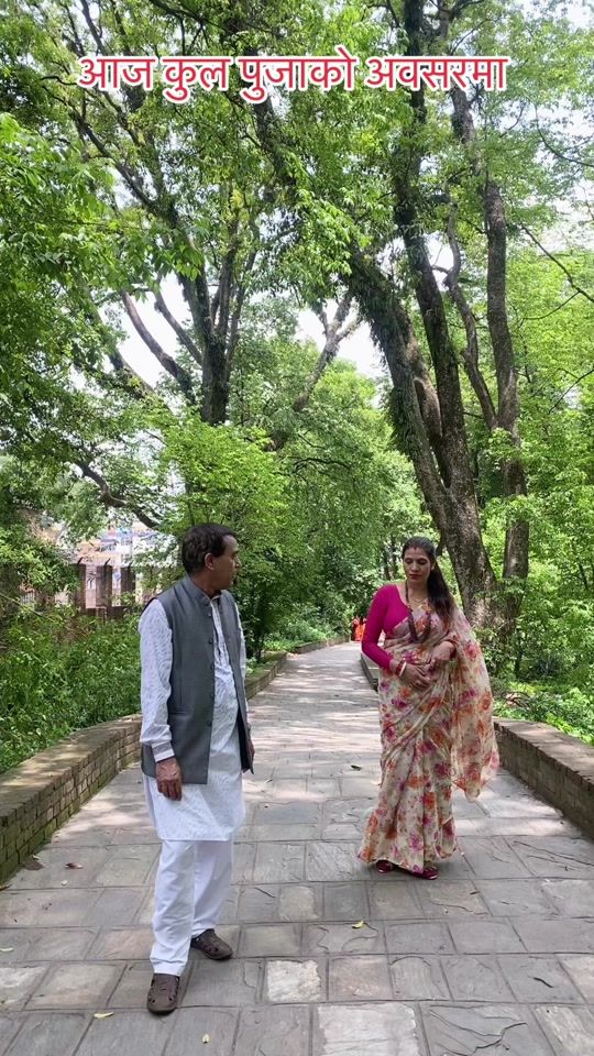 TikTok video thumbnail by sudhayog_sadhana
