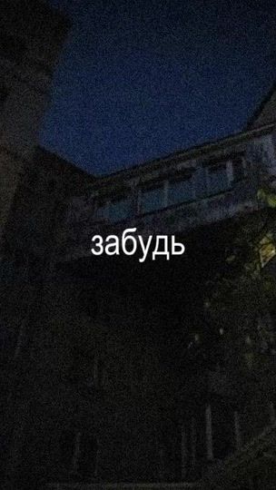 TikTok video thumbnail by kskkk404