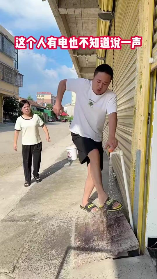 TikTok video thumbnail by kaix642