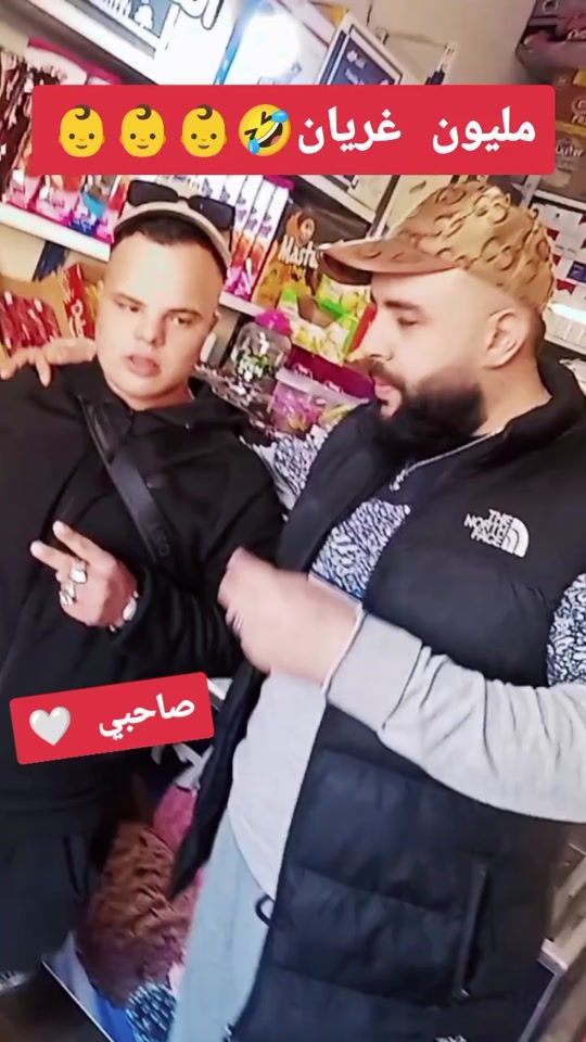 TikTok video thumbnail by nas_mlah_off