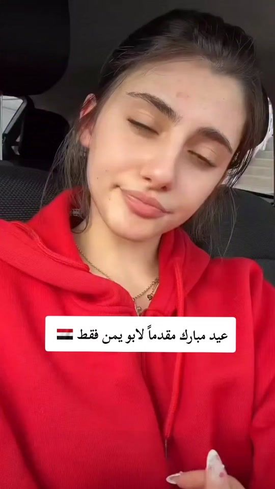 TikTok video thumbnail by x.i579
