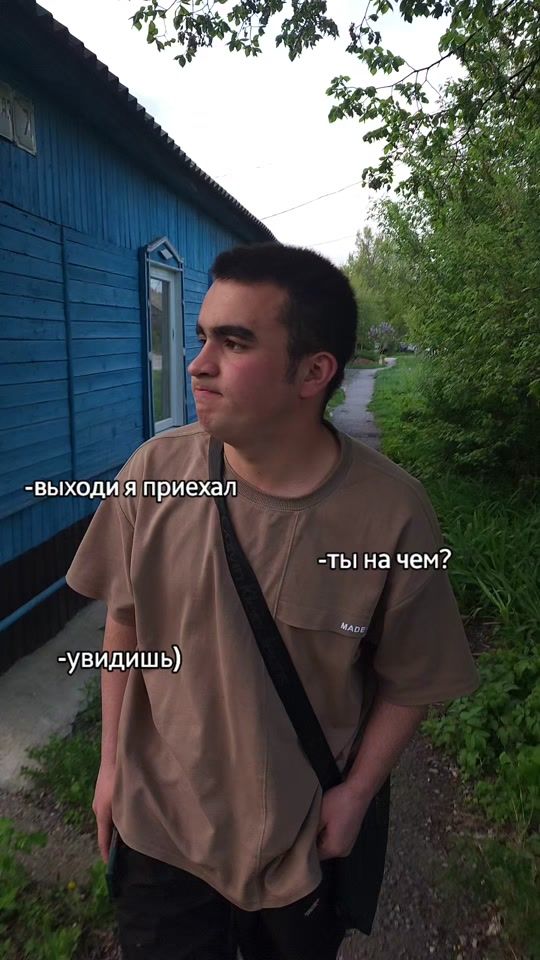 TikTok video thumbnail by fftyuy8
