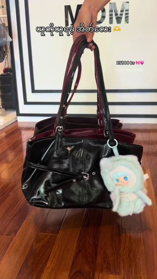 TikTok video thumbnail by mom.bags.284