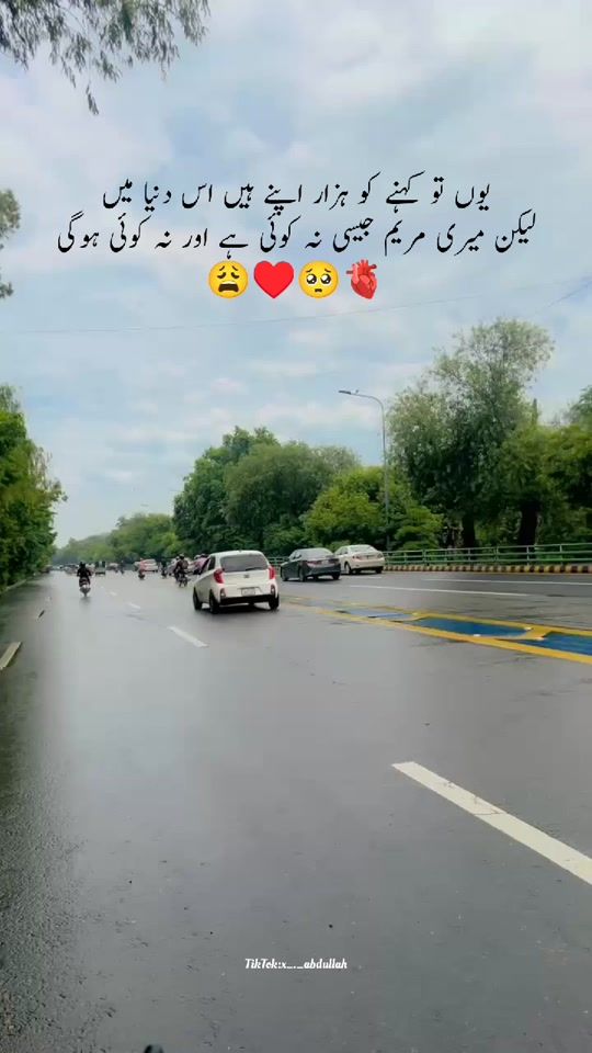 TikTok video thumbnail by x_._abdullah